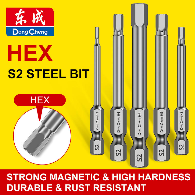 Power Key Tools - 六角レンチビット ヘックスシャンク 磁気アレンビット H2 H3 H4