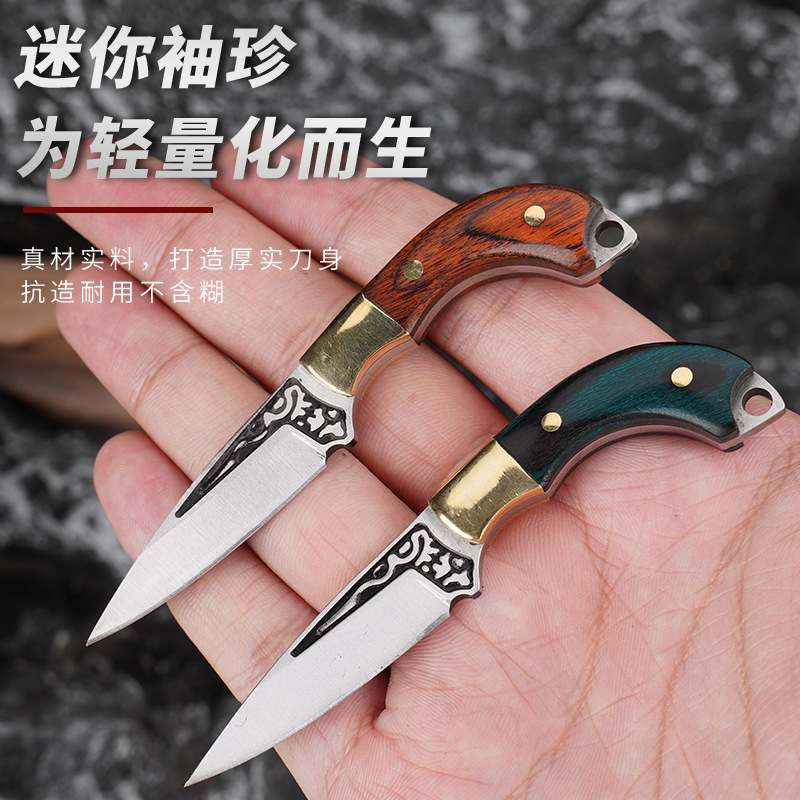 Power Key Tools - EDC キャンプ用木製ハンドルナイフ シャープポケットナイフ、ミニキーホルダーナイフ、開封ツールギフト、釣りやアウトドアに最適