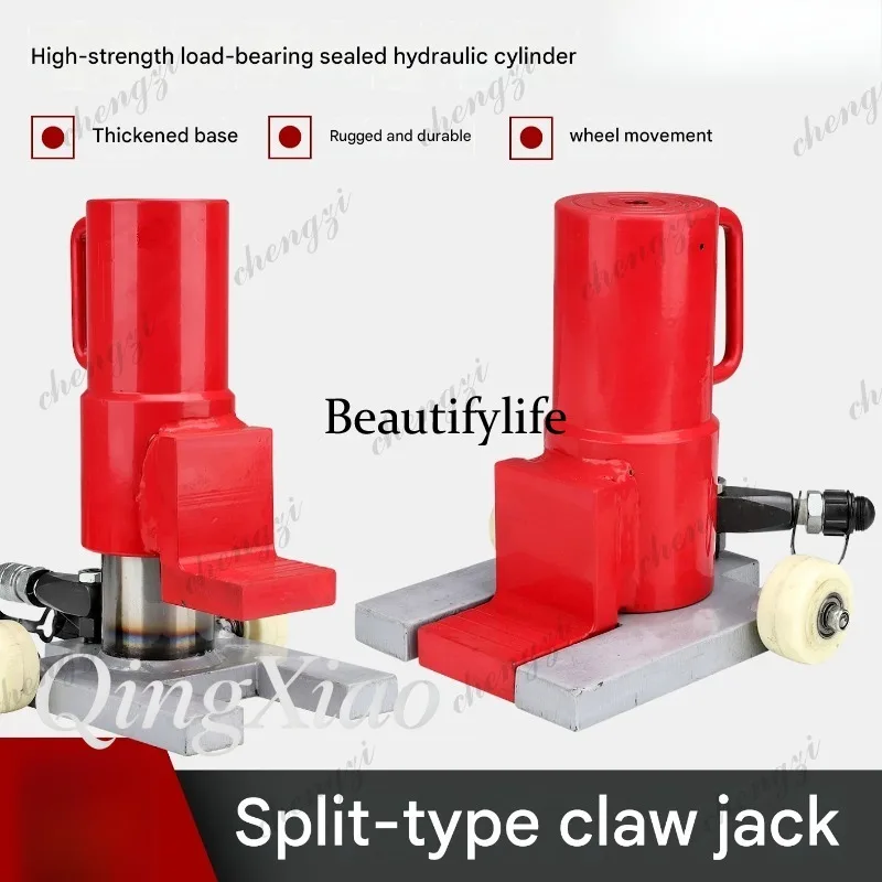 Power Tools Lowes - HR スプリットトゥジャック油圧式低床リフティングツール、電動油圧ポンプ、リチウム電池式、重機用