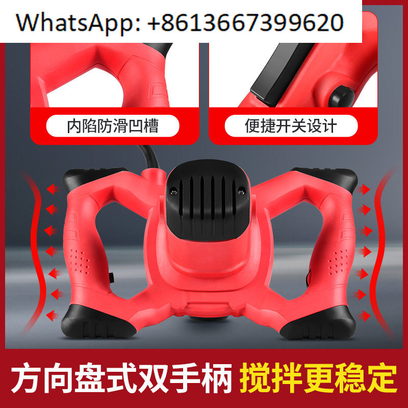 Power Tools You Must Have - 電動ドリルミキサー、パテ粉の混合、撹拌、叩きに最適な高出力ハンドヘルド電動ミキサー - 必須ツール！