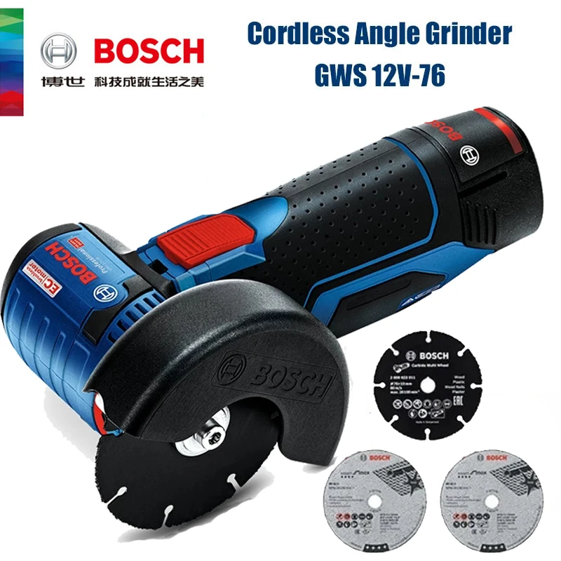 Power Tools Portable - ボッシュ GWS 12V-76 プロフェッショナル 12V コードレスアングルグラインダー