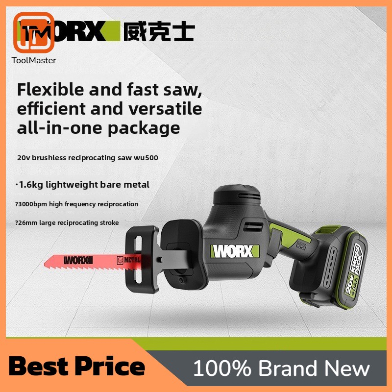 Reciprocating Saw Cordless - 【ホットセール】WU500 コードレスレシプロソー、ブラシレス電動セイバーソー、骨金属木材切断用ポータブルリチウムソー