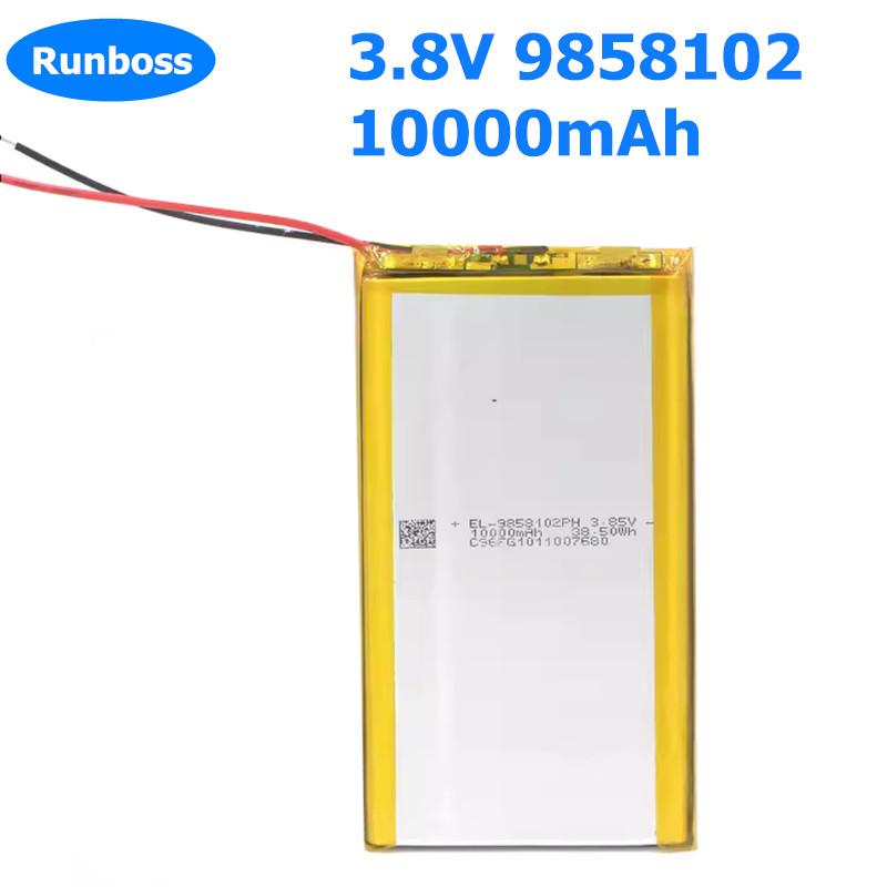 Xiaomi Power Tools - Xiaomiモバイルパワーバンク用リチウムイオンポリマーバッテリー,3.8v,10000mah,9858102