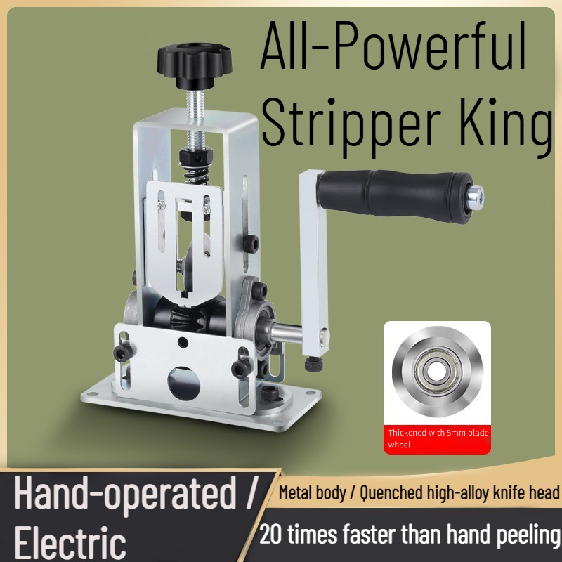 Power Tools Hand Tools - ワイヤーストリッピングマシン 電線カッタープライヤー ワイヤー除去ツール ワイヤーケーブルストリッピングマシン 強力ツール 手動式