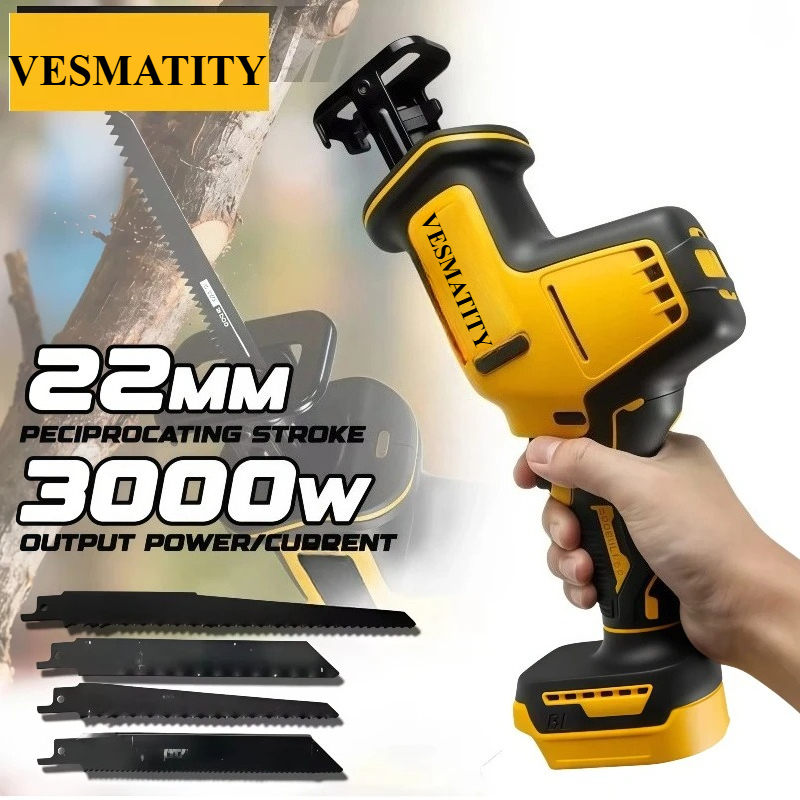 Reciprocating Saw Cordless - コードレス片手レシプロソーMAX* デウォルトバッテリー対応、木材・金属・パイプの迅速な切断に最適な多機能ツール