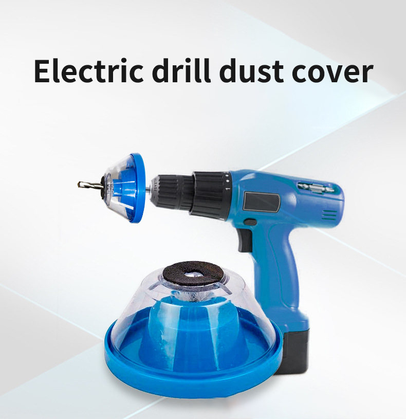電動ドリル集塵機 電動工具アクセサリー インパクトドリル灰皿 - Power Tools You Must Have のレビューと価格