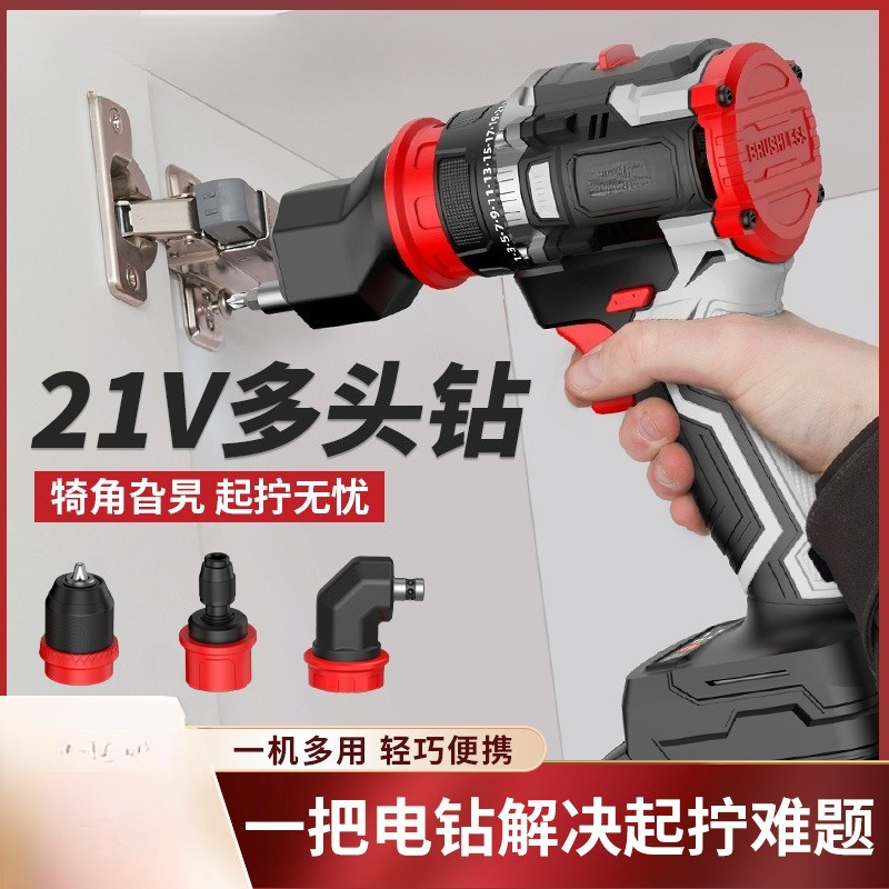16.8V マルチヘッドドリル リチウム電池 ブラシレス ク - Power Tools Aeg のレビューと価格