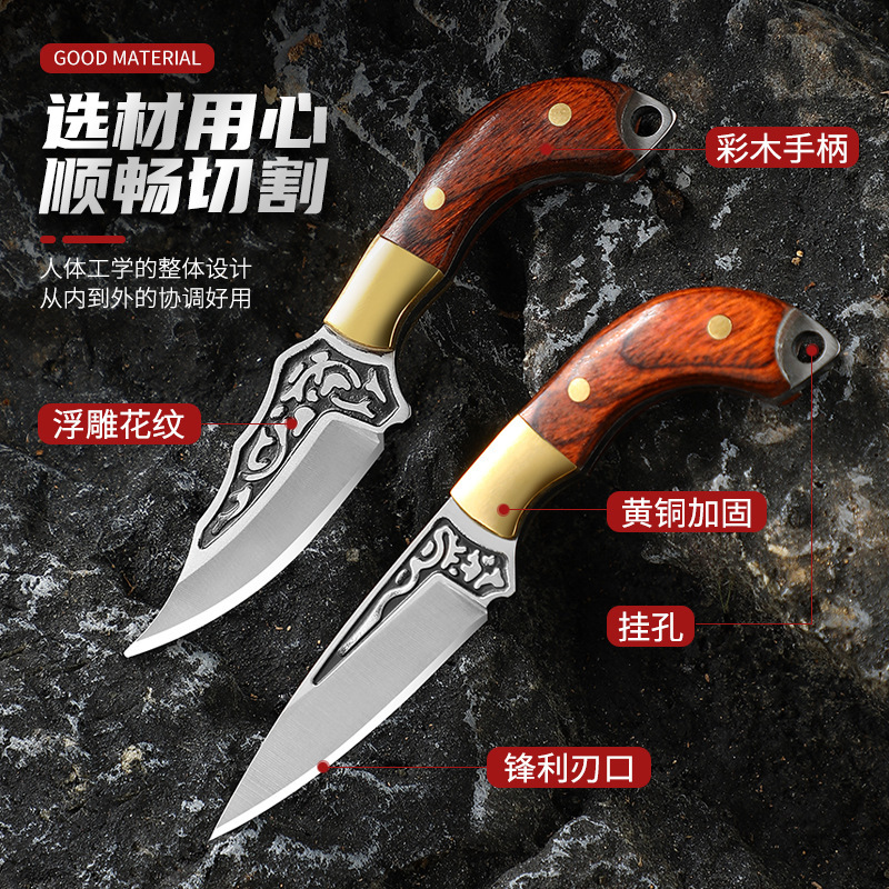EDC キャンプ用木製ハンドルナイフ シャープポケットナイフ - Power Key Tools のレビューと価格