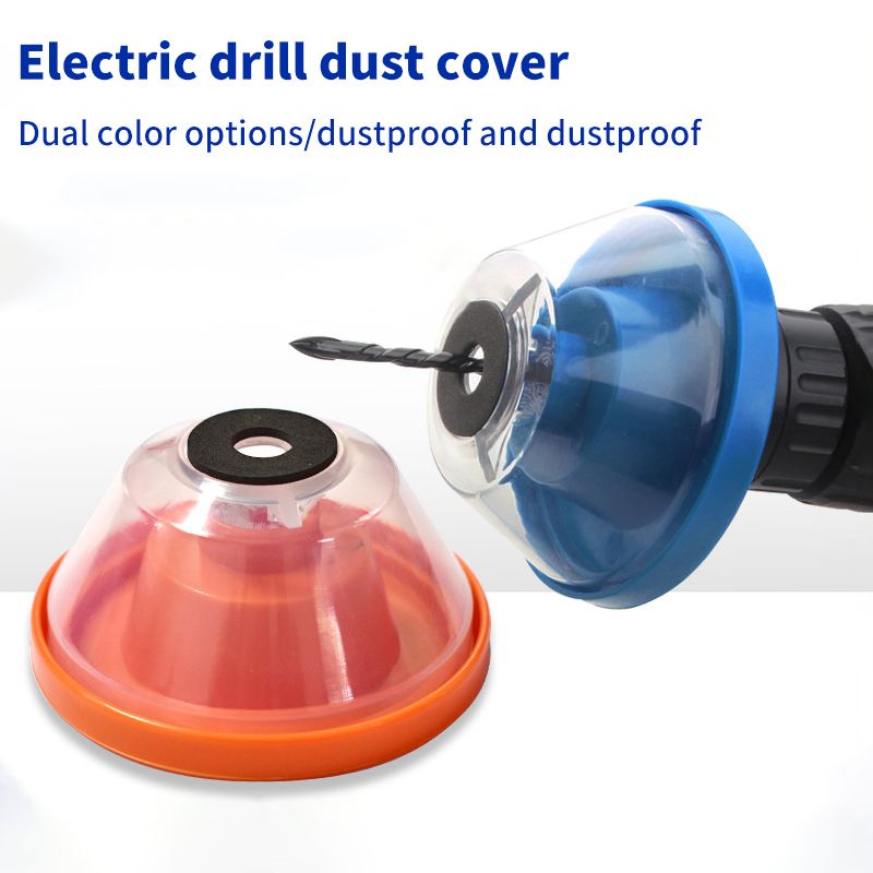電気ドリル集塵機、ダストカバー、ダストボウル、防塵デバイスが - Power Tools You Must Have のレビューと価格