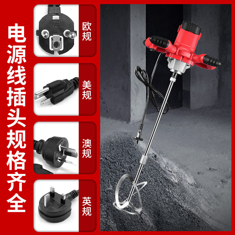 電動ドリルミキサー、パテ粉の混合、撹拌、叩きに最適な高出力ハ - Power Tools You Must Have のレビューと価格