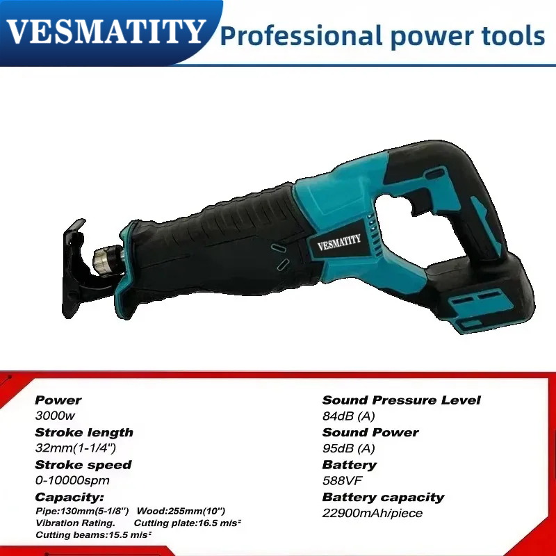 電動工具 VESMATITY コードレスレシプロソー 多機能 - Reciprocating Saw Cordless のレビューと価格
