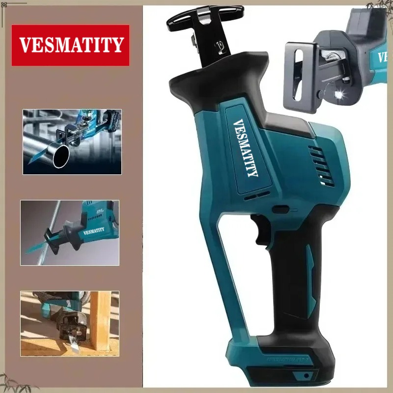 DJR189 充電式コードレス木材金属切断ソー ブラシレス  - Reciprocating Saw Cordless のレビューと価格