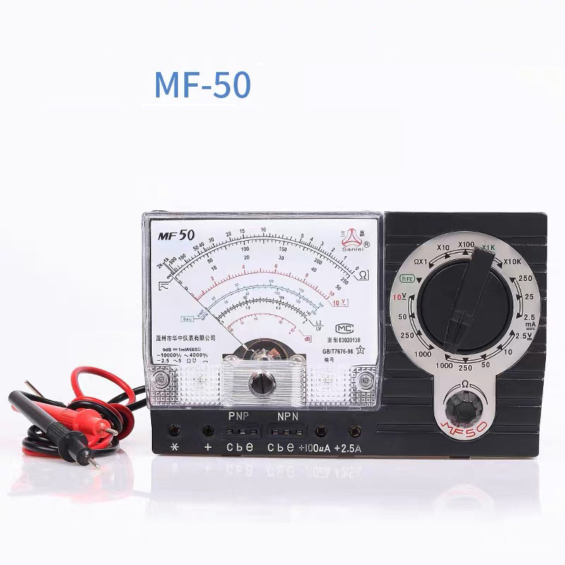 MF-50 アナログマルチメータポータブルプロフェッショナル - Power Tools Battery Repair のレビューと価格