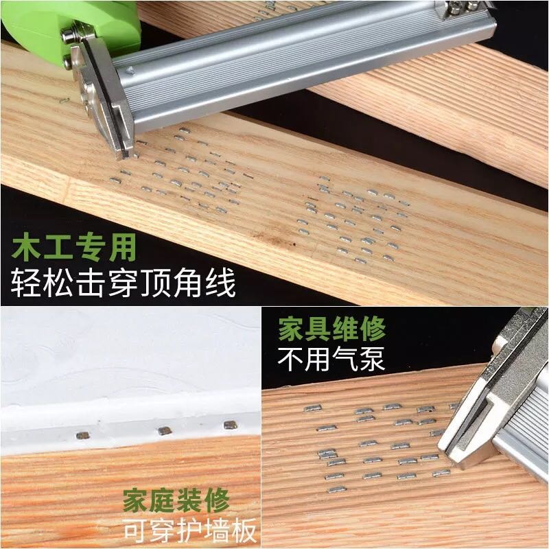 コードレス2-in-1ネイルガン - 木工およびDIY用電動 - Nail Gun Brad のレビューと価格