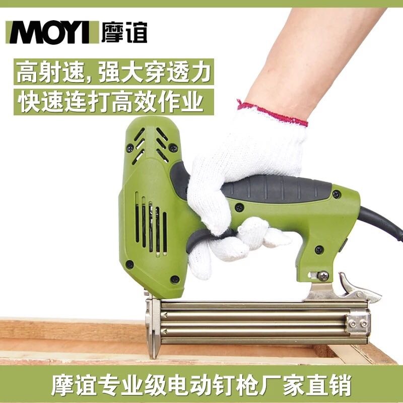 コードレス2-in-1ネイルガン - 木工およびDIY用電動 - Nail Gun Brad のレビューと価格