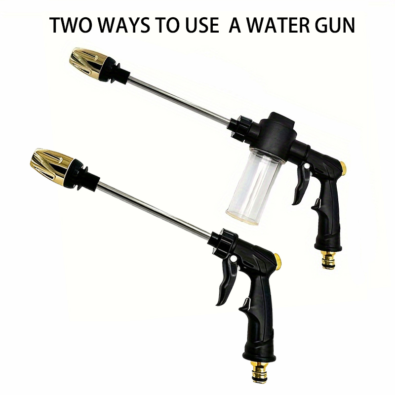 高圧洗浄機用ウォーターガン、ガーデン用ホースノズル。多機能で - Power Tools And Engineering のレビューと価格