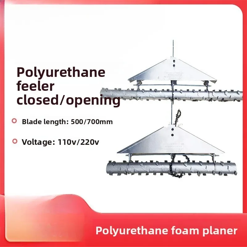 手持ち式電動レベラー、レベラーPUフォームレベリングナイフ、 - Planer Handheld Electric のレビューと価格