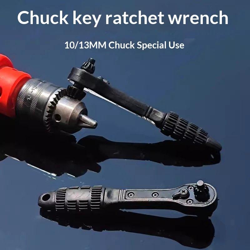 新しい【1セット多機能2 in 1ドリルチャックキーレンチユ - Power Key Tools のレビューと価格