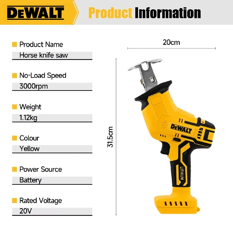 Dewalt ブラシレスレシプロソー 2800RPM 電動ソ - Reciprocating Saw Cordless のレビューと価格