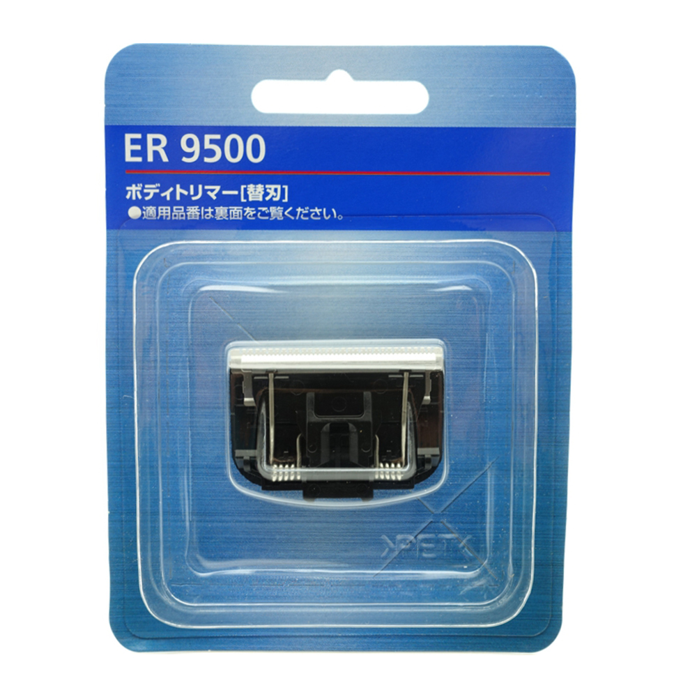 新しいスクレーパーブレード ER9500 パナソニックブレー - Power Tools Panasonic のレビューと価格