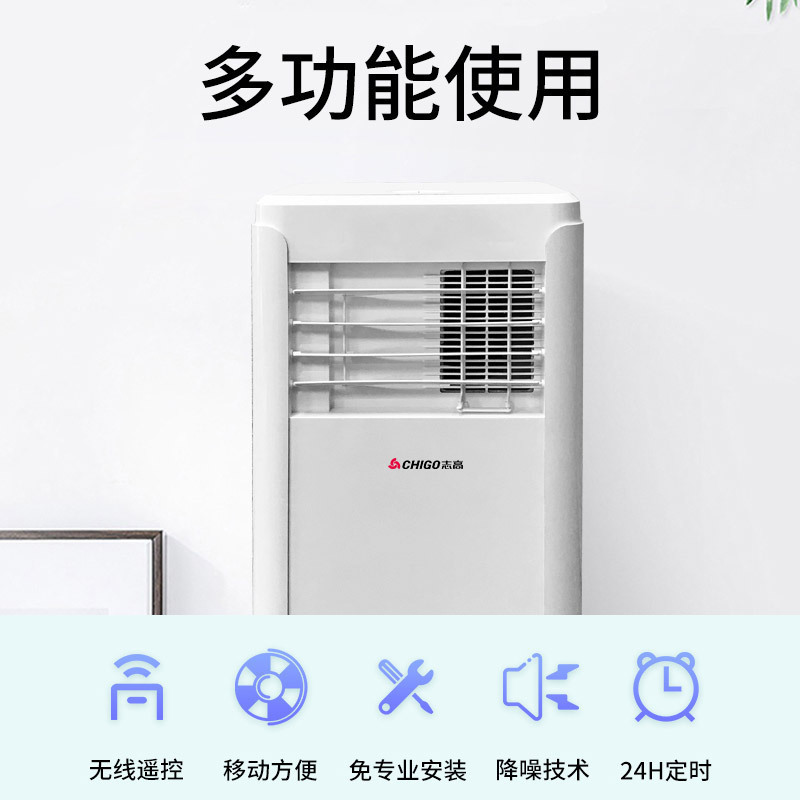 ポータブル冷暖房一体型移動式エアコンコンプレッサー冷却不要設 - Air Compressor Mini のレビューと価格