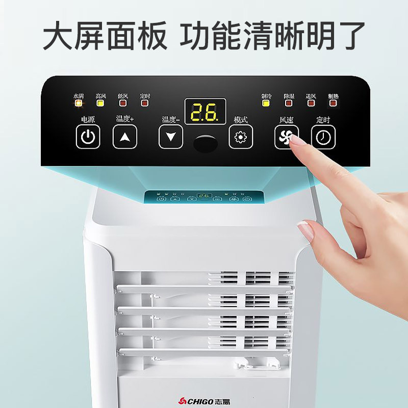 ポータブル冷暖房一体型移動式エアコンコンプレッサー冷却不要設 - Air Compressor Mini のレビューと価格