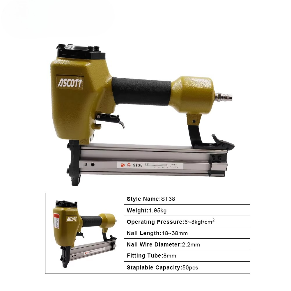ST38 14GA ヘビー級 エア釘打機 木工・コンクリート - Nail Gun Brad のレビューと価格