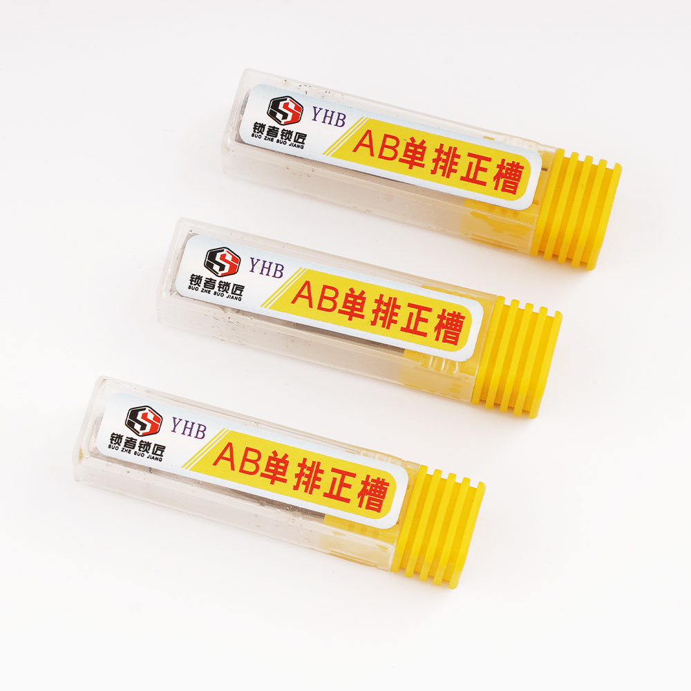 AB-ロック強力な力パワーキーステンレス鋼キー 5.0 シル - Power Key Tools のレビューと価格